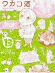 兔兔视频 深夜排练室 幕后音乐综艺