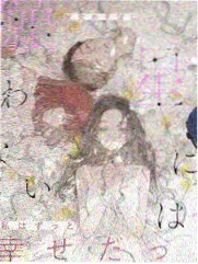 兔兔视频 巷口音乐会 现场音乐综艺